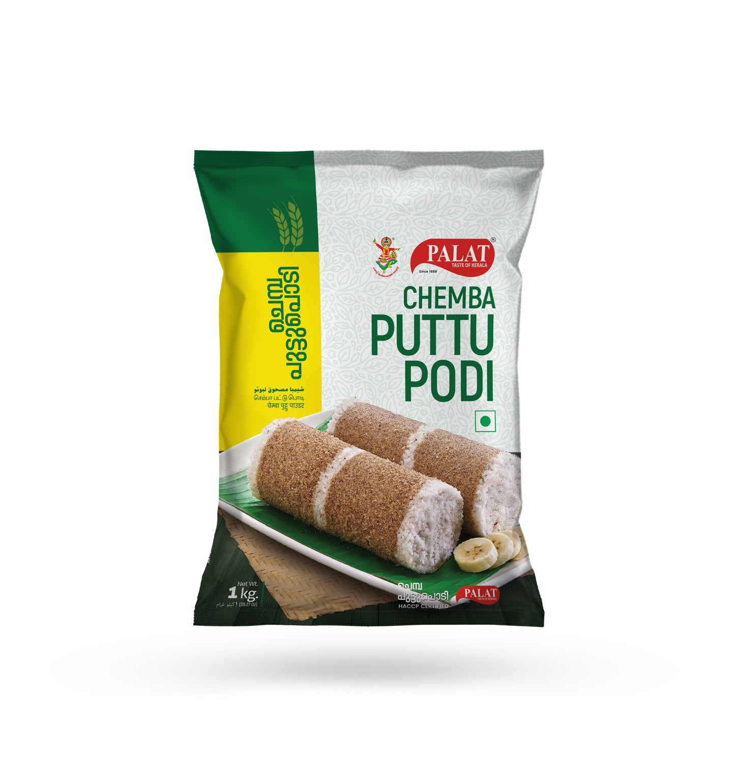 Chemba PuttuPodi