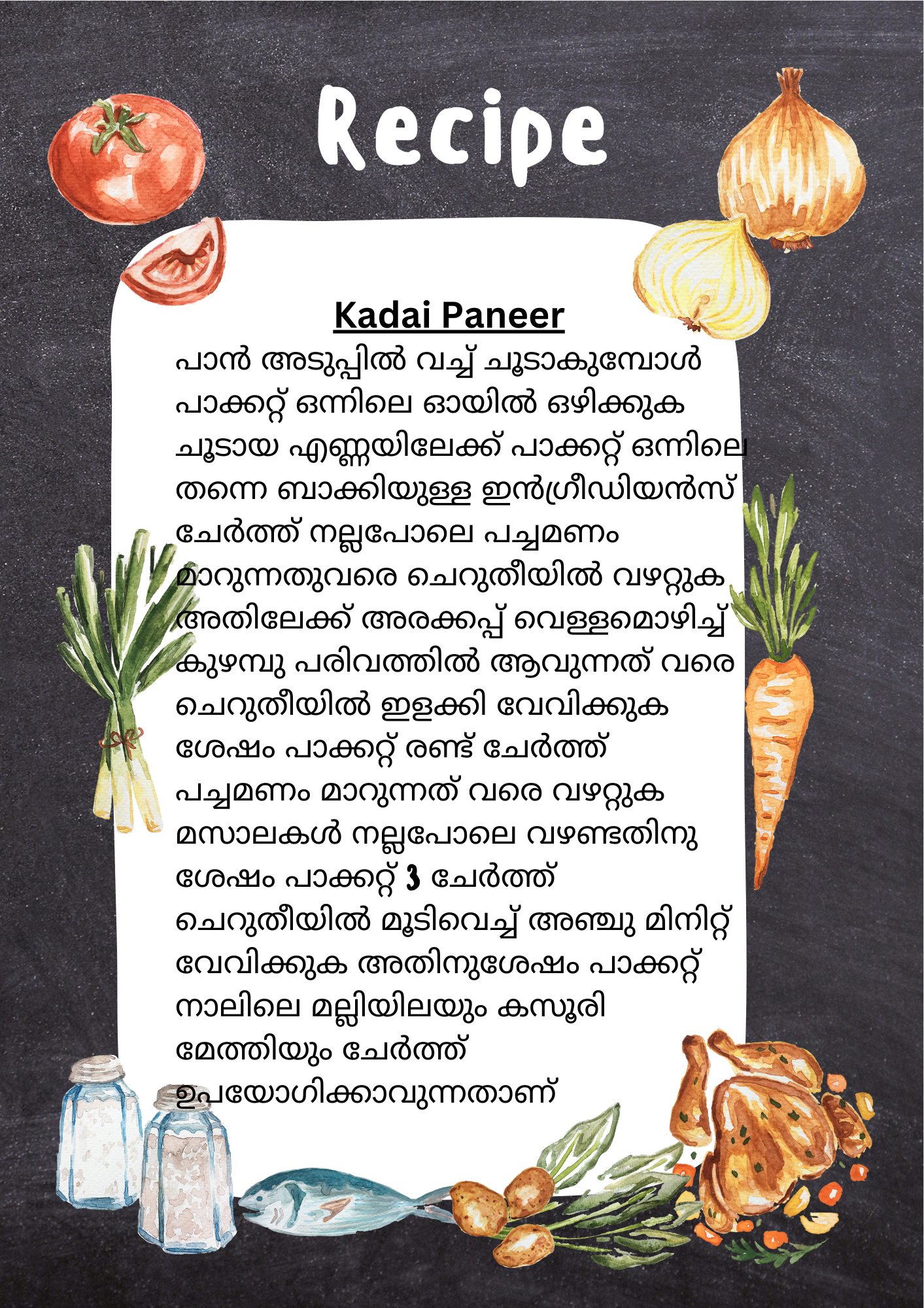 Kadai Paneer with all ingredients - Ready To Cook - (4 Pax) - Q145