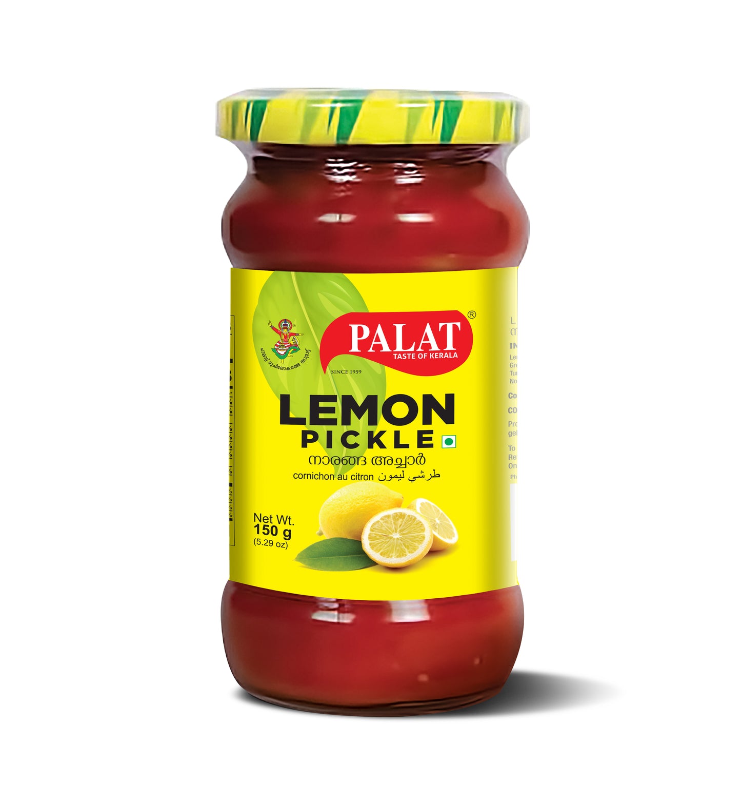 Lemon Pickle