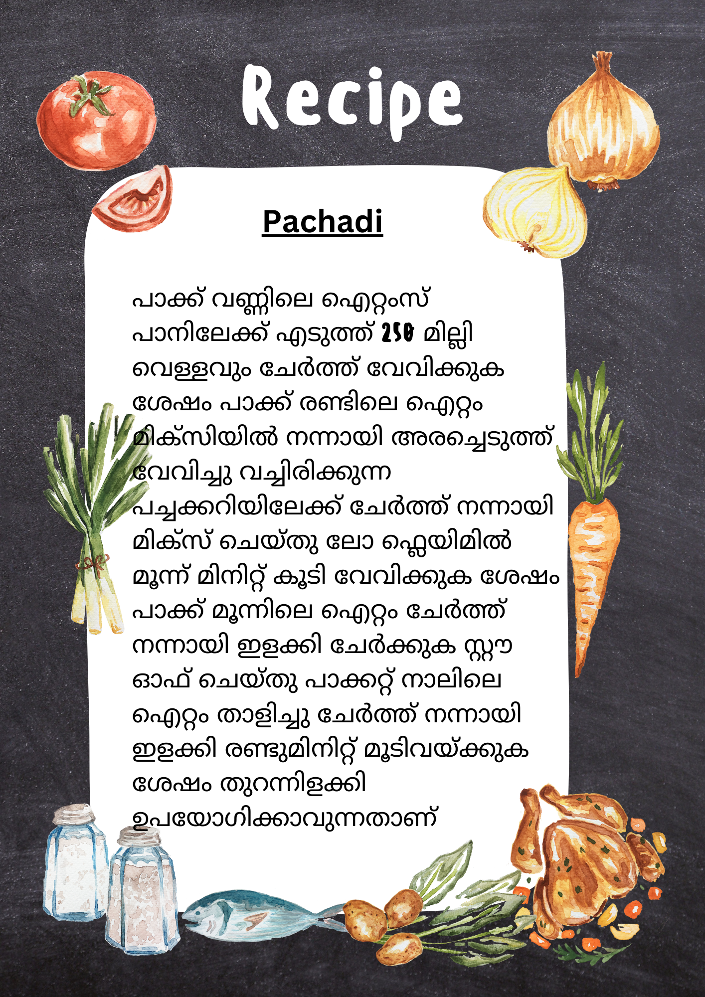 Pineapple Pachadi Cut with all ingredients - Ready To Cook -Q151