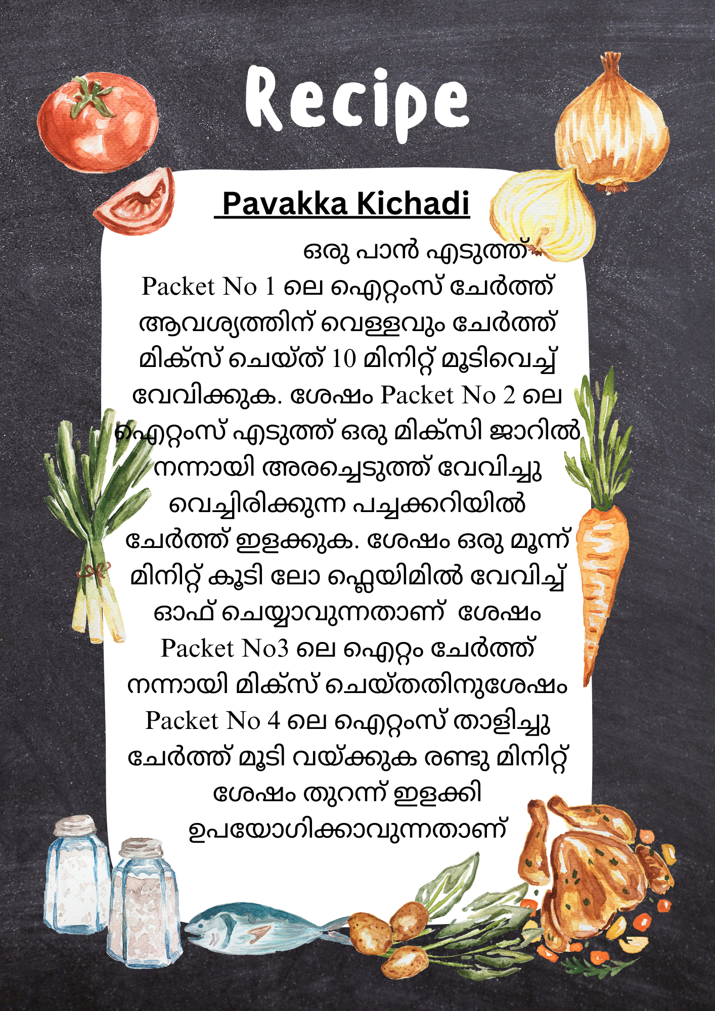 Fresh Pavakka Kichadi Vegetables Cut with all ingredients - Ready To Cook -(4 Pax) - Q125