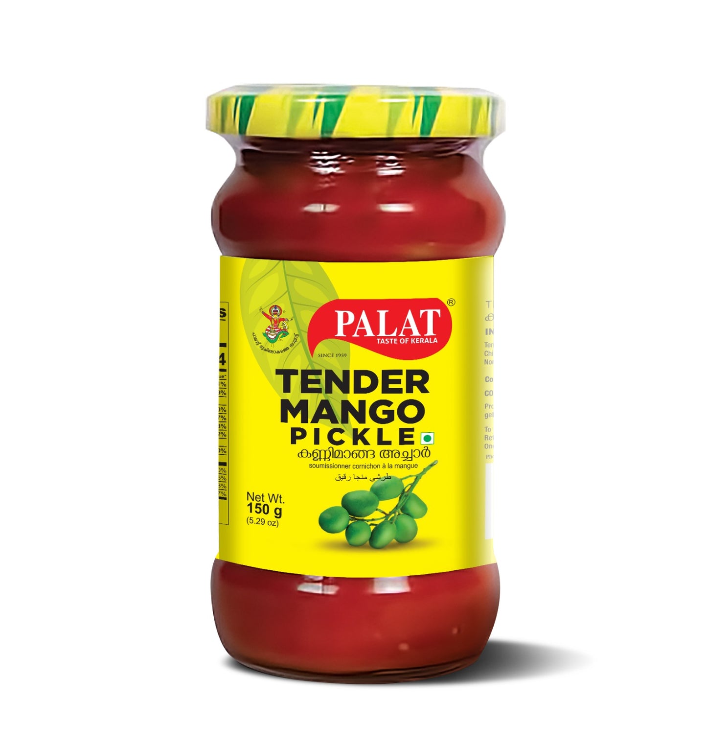Tender Mango Pickle