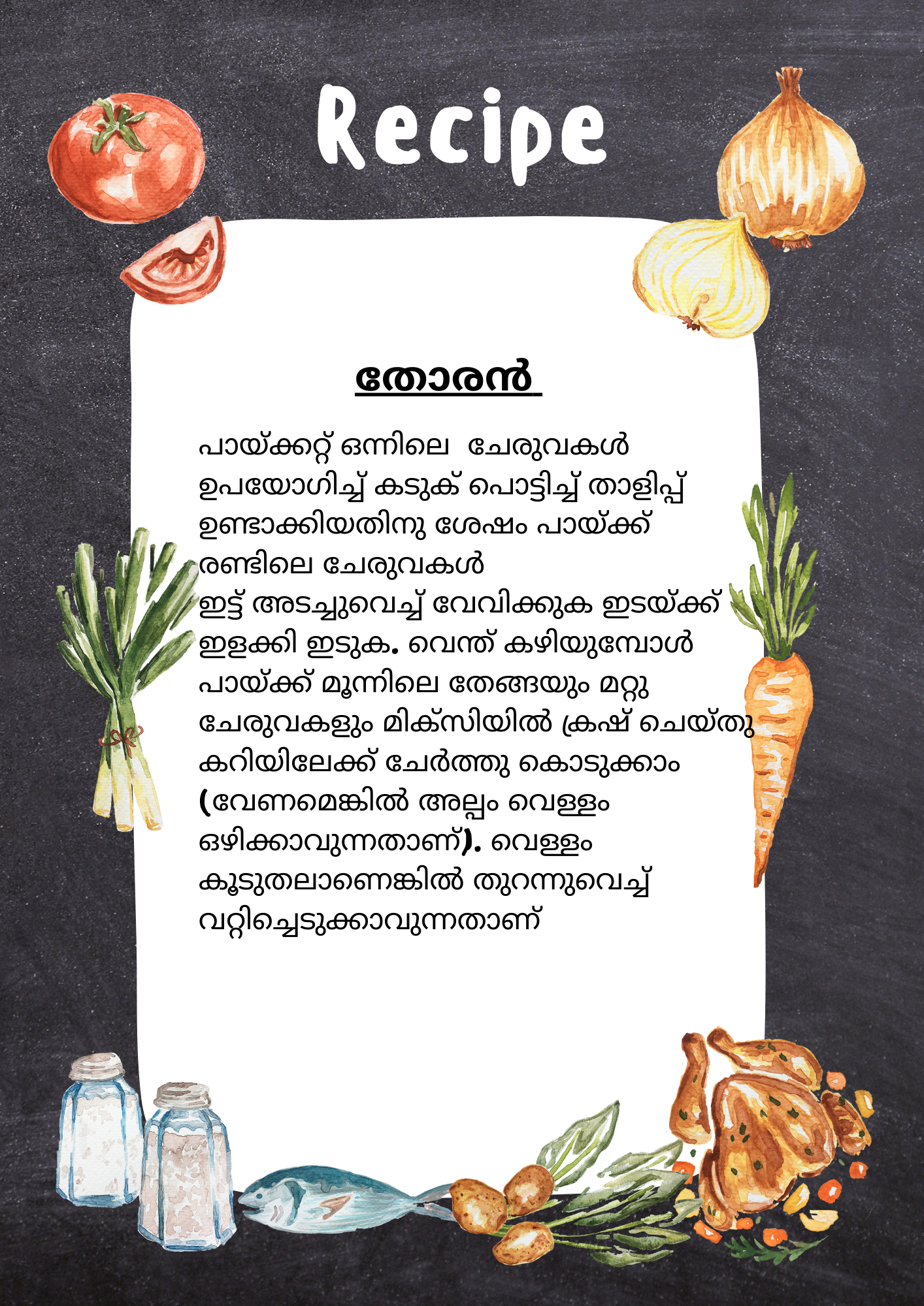 Fresh Cheera Thoran with all ingredients Ready to Cook -QV110