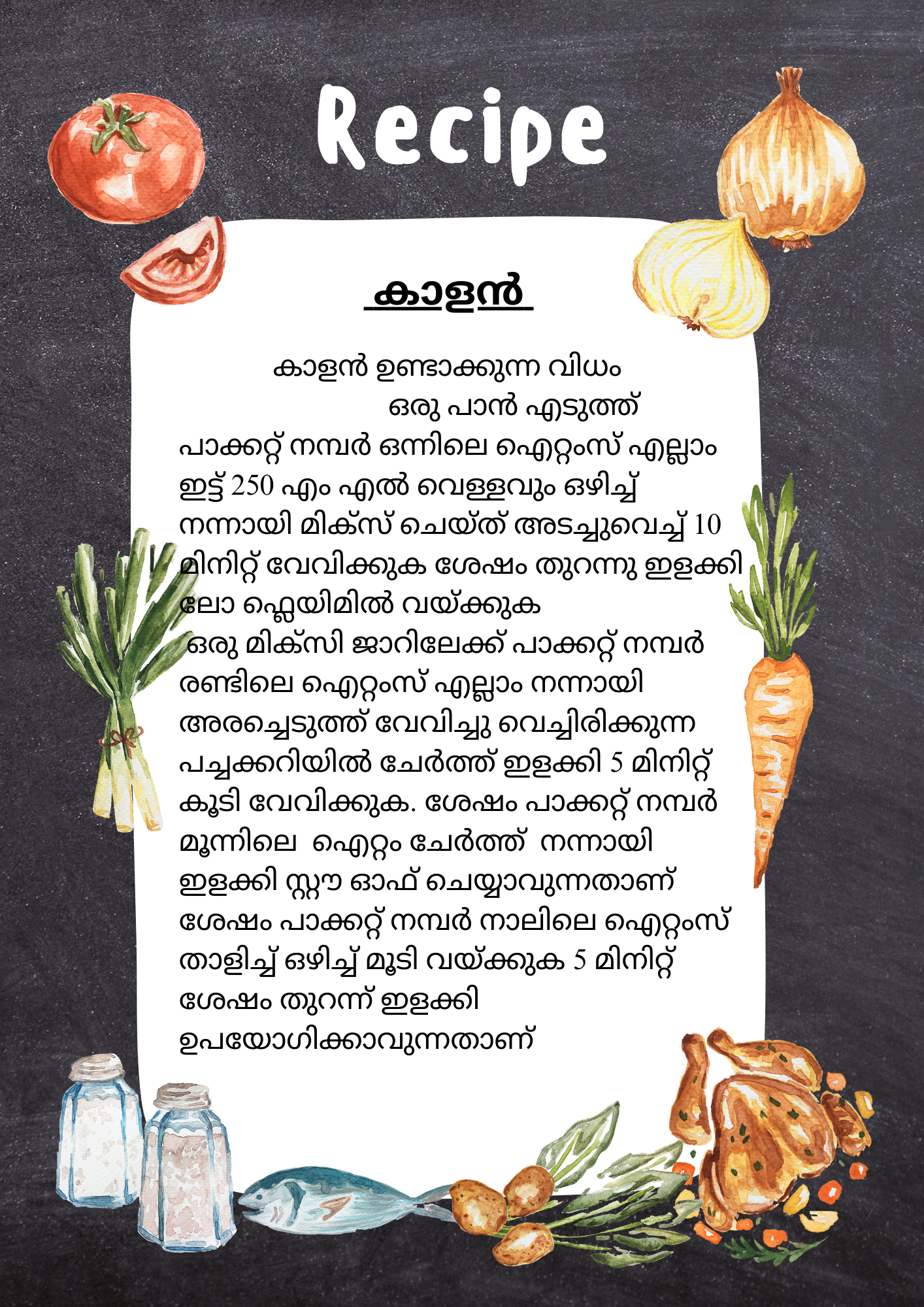 Fresh Kalan Ready To Cook with all ingredients- Ready To Cook - (4 Pax) - Q110