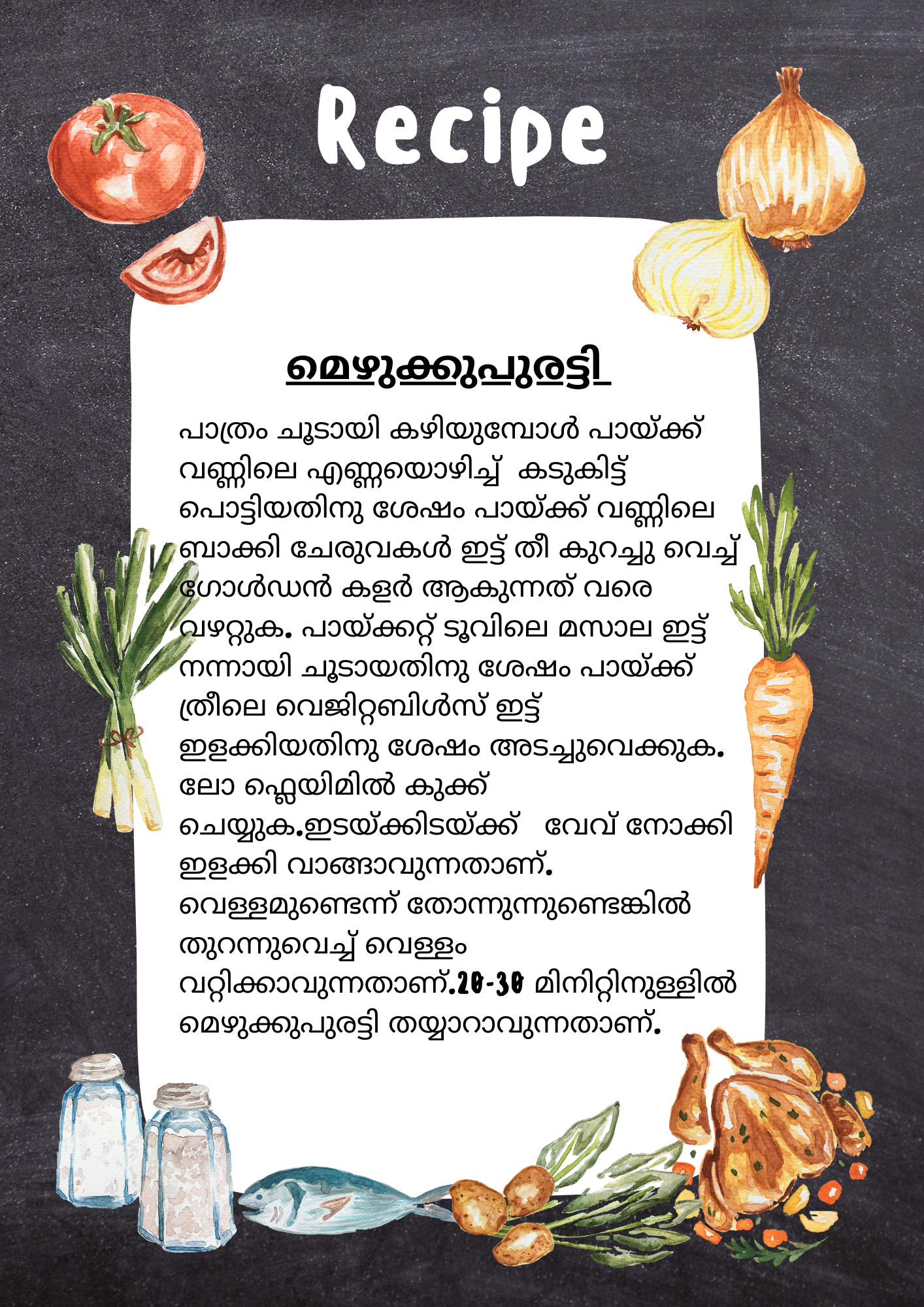 Fresh papaya Mezhukkuperatty Cut Vegetables with all ingredients- Ready To Cook - (4 Pax) - Q154