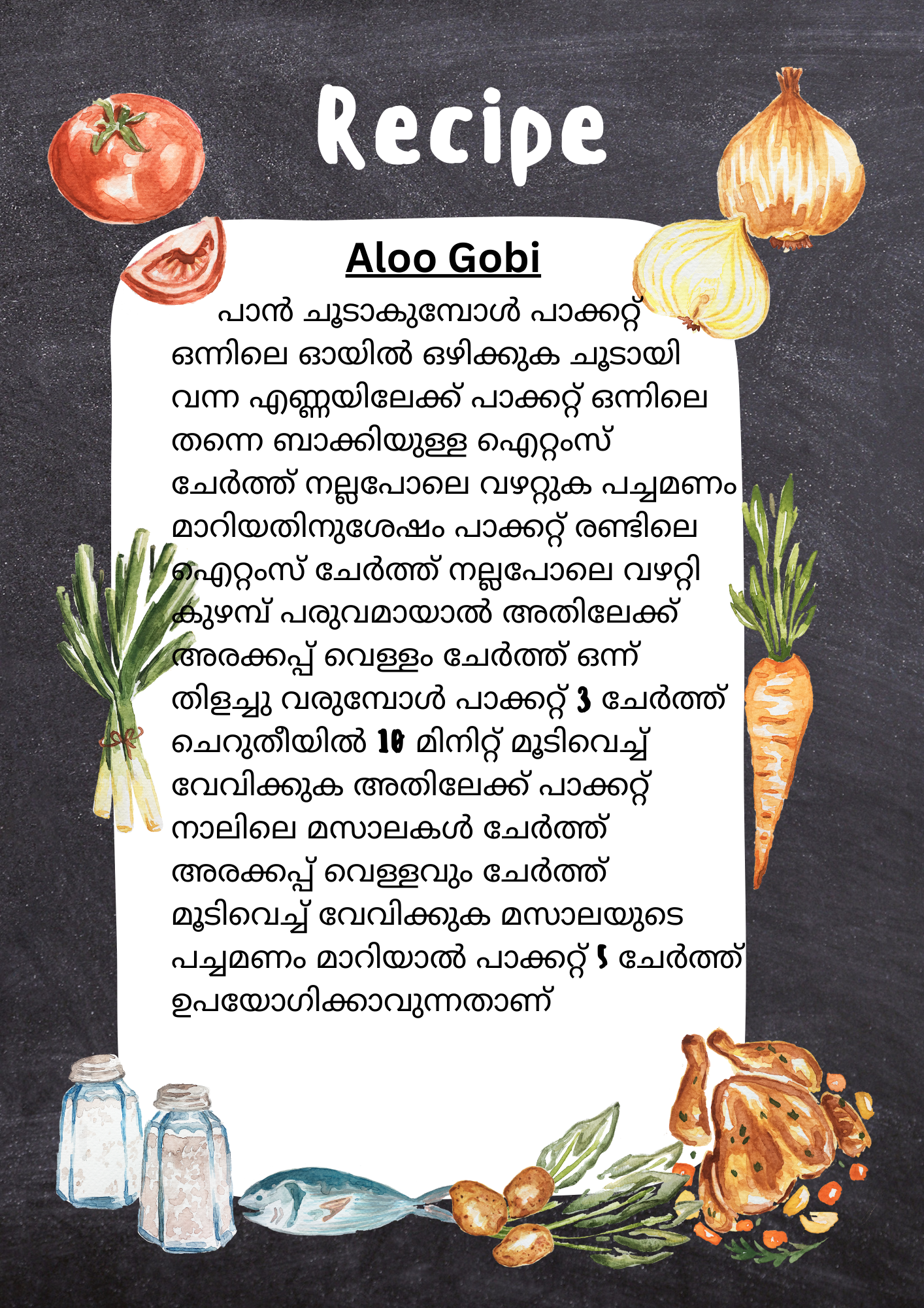 Aloo Gobi with all ingredients - Ready To Cook - (4 Pax) - Q146
