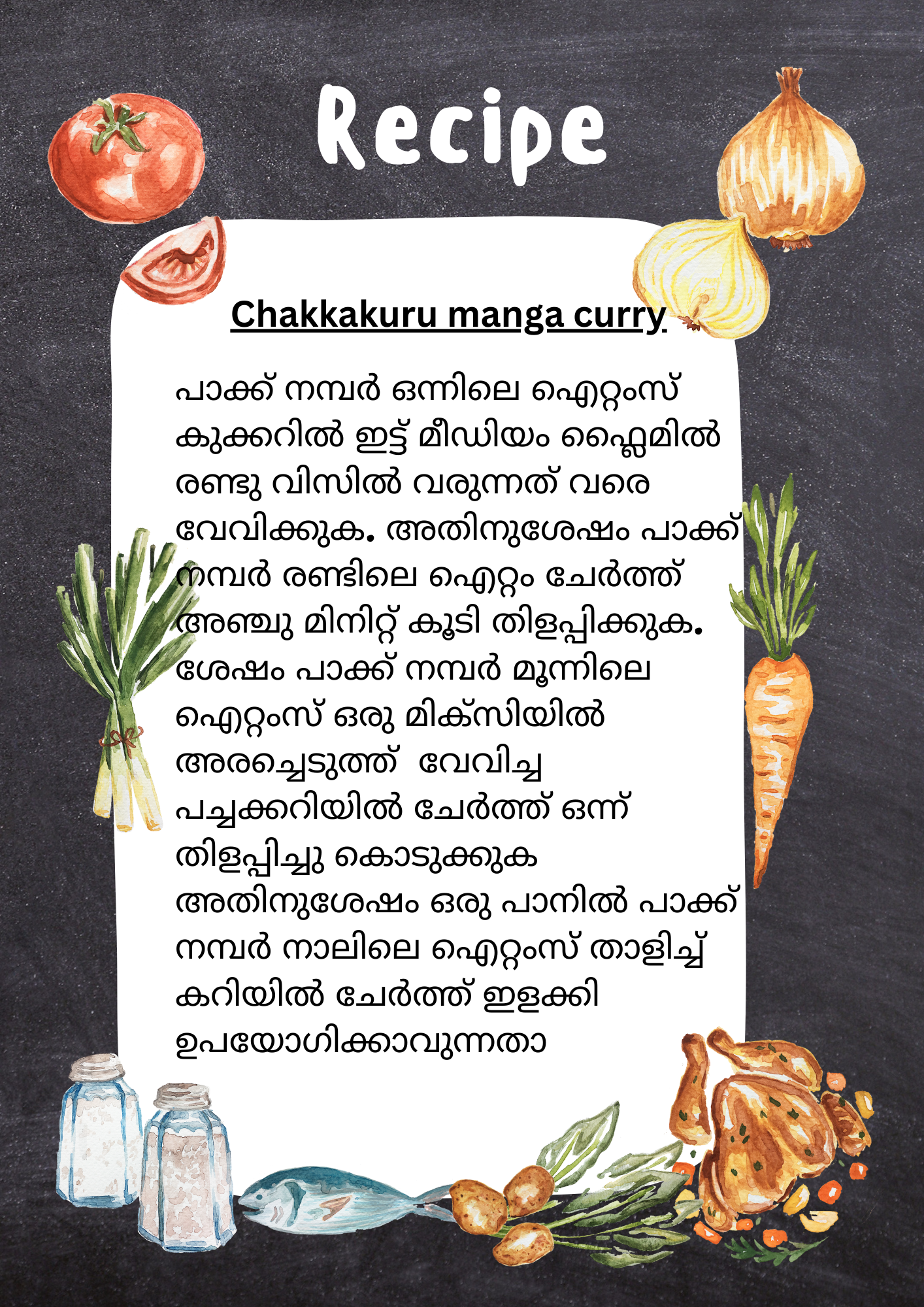 Chakkakuru Manga Curry Vegetables Cut with all ingredients - Ready To Cook - (4 Pax) - Q140 (Copy)