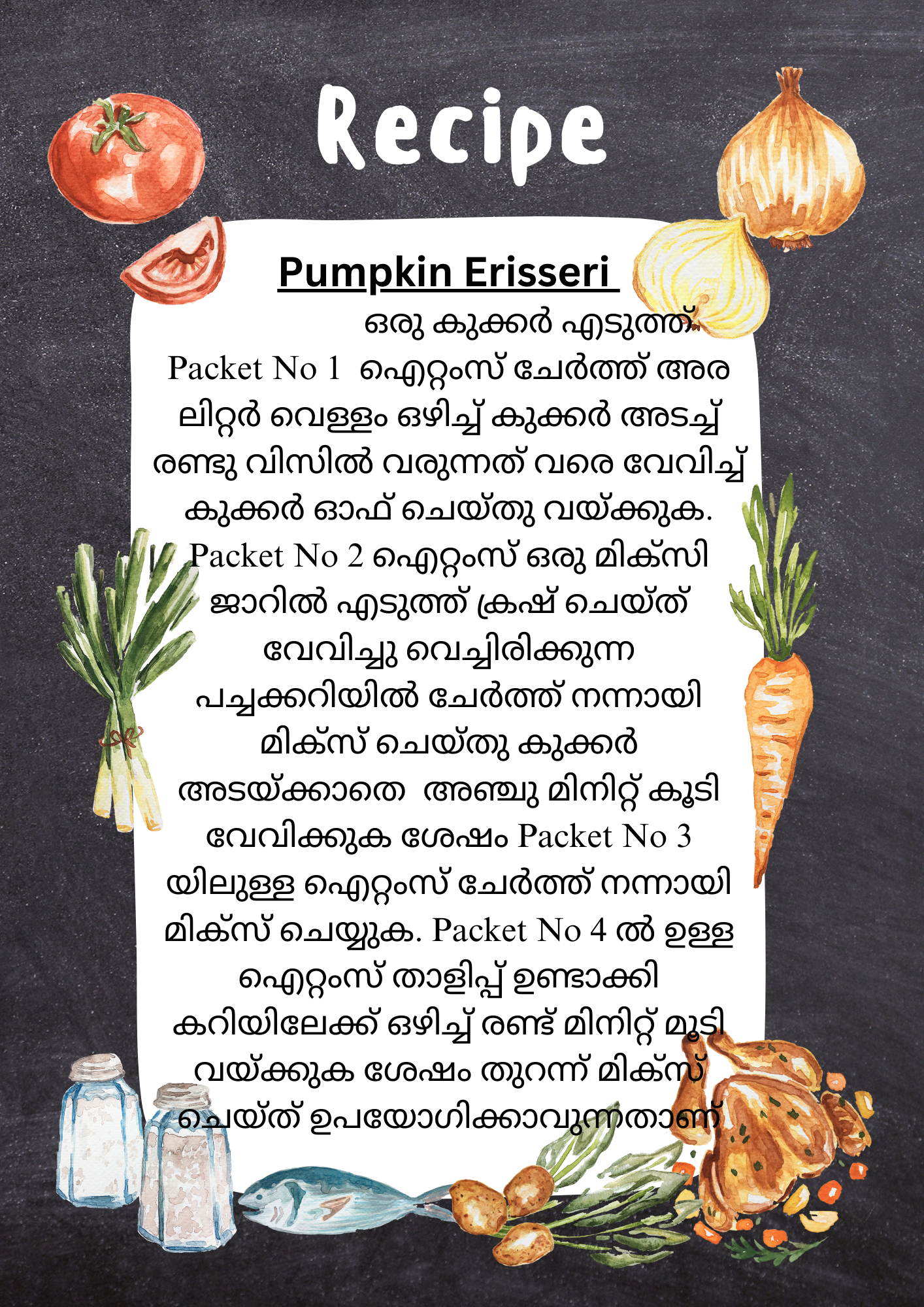 WholeSale  (25 Pax)- Fresh Erisseri Ready To Cook  Pumpkin Cut  and soaked Vanpayar  with all ingredients