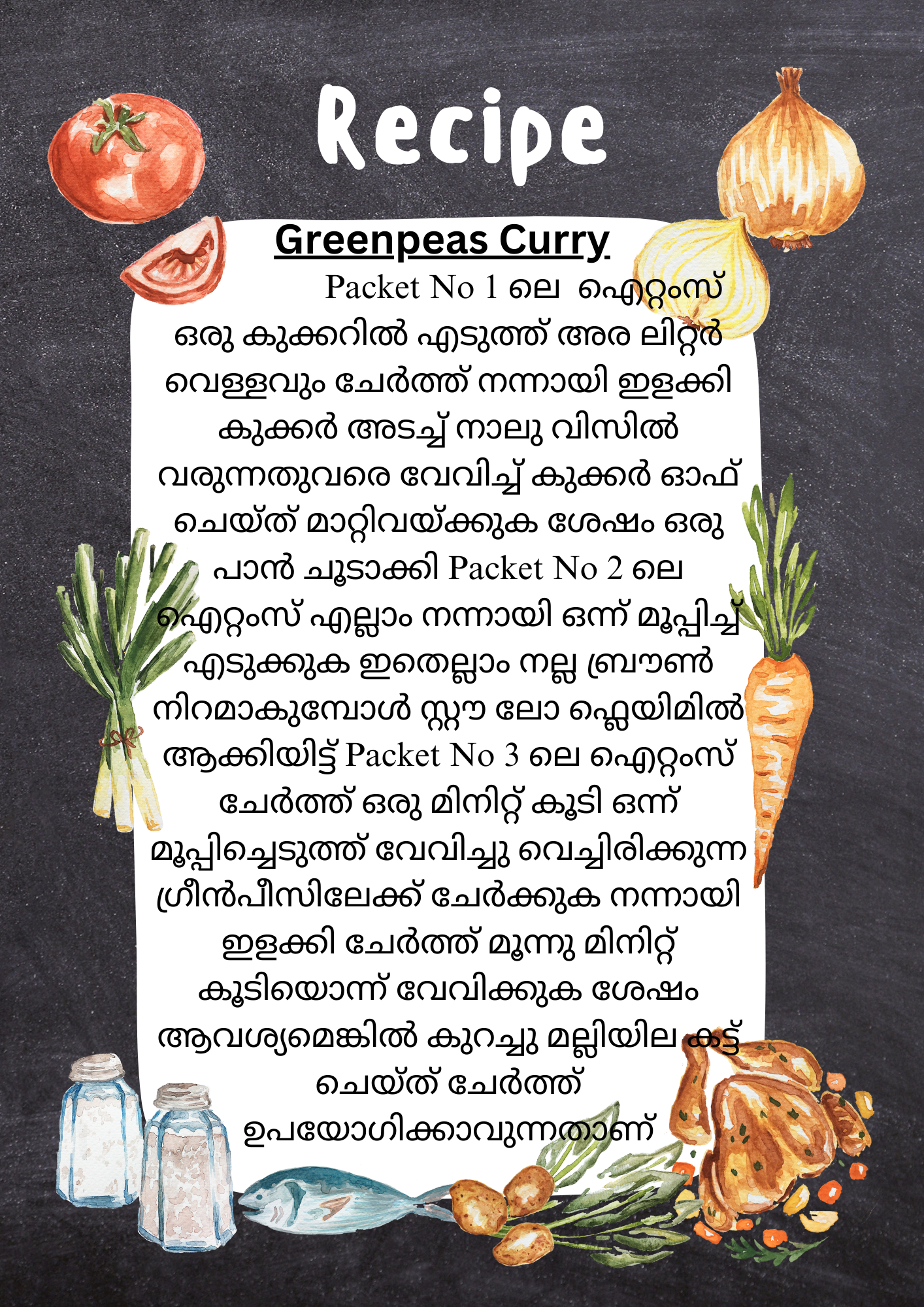 WholeSale  (25 Pax)- Fresh Greenpeas curry Mix with all ingredients - Ready To Cook