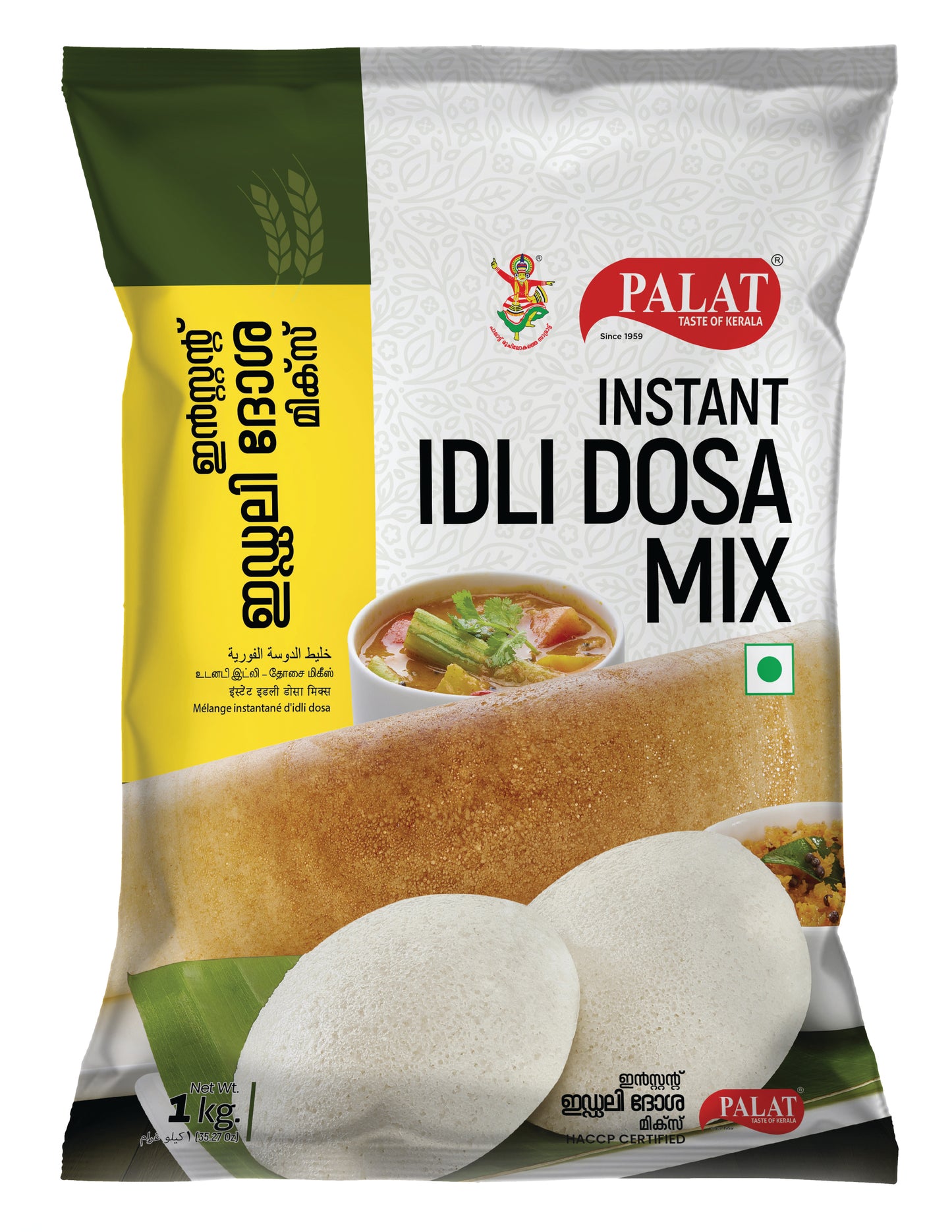 INSTANT IDLI DOSA MIX