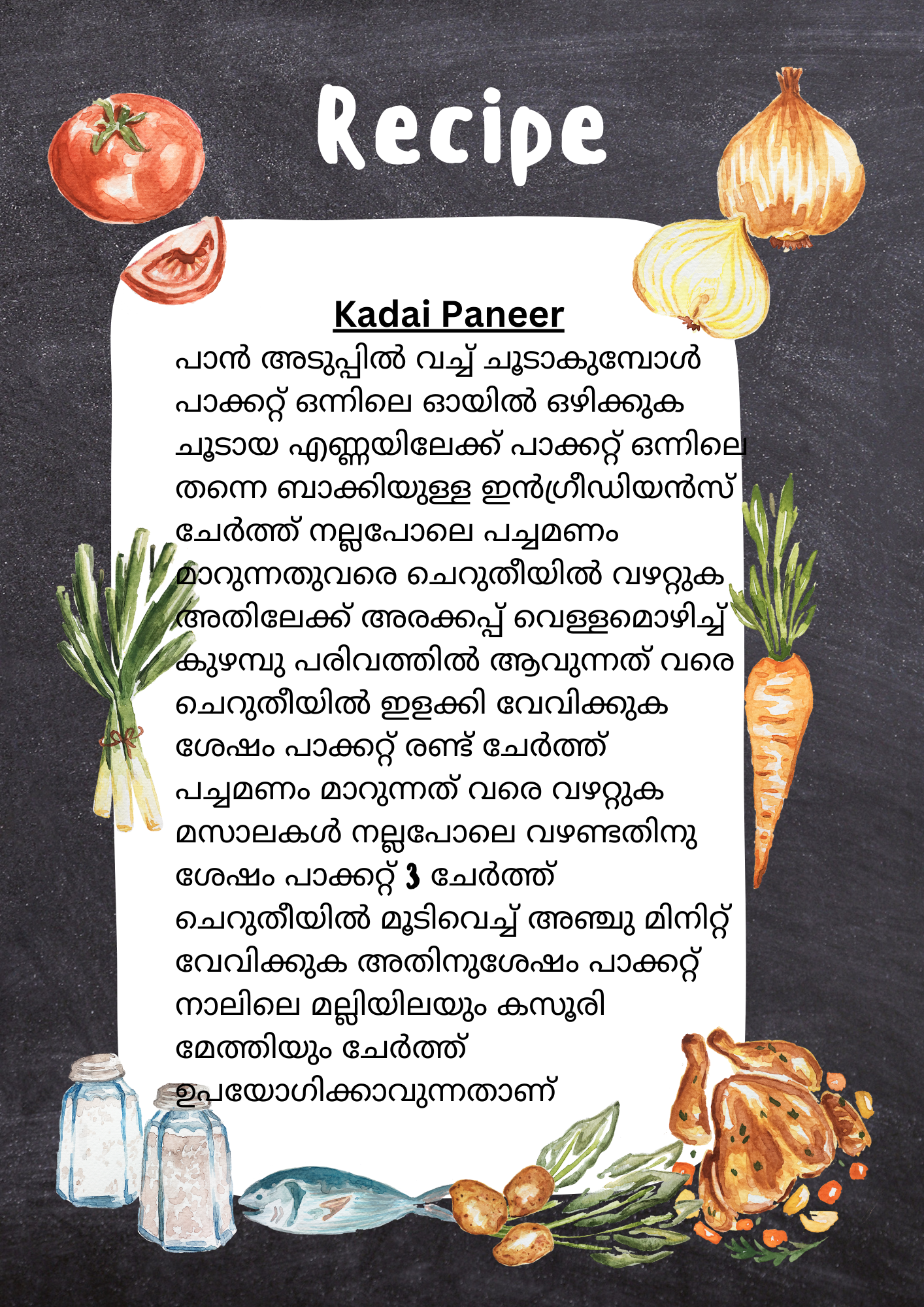 Kadai Paneer with all ingredients - Ready To Cook - (4 Pax) - Q145