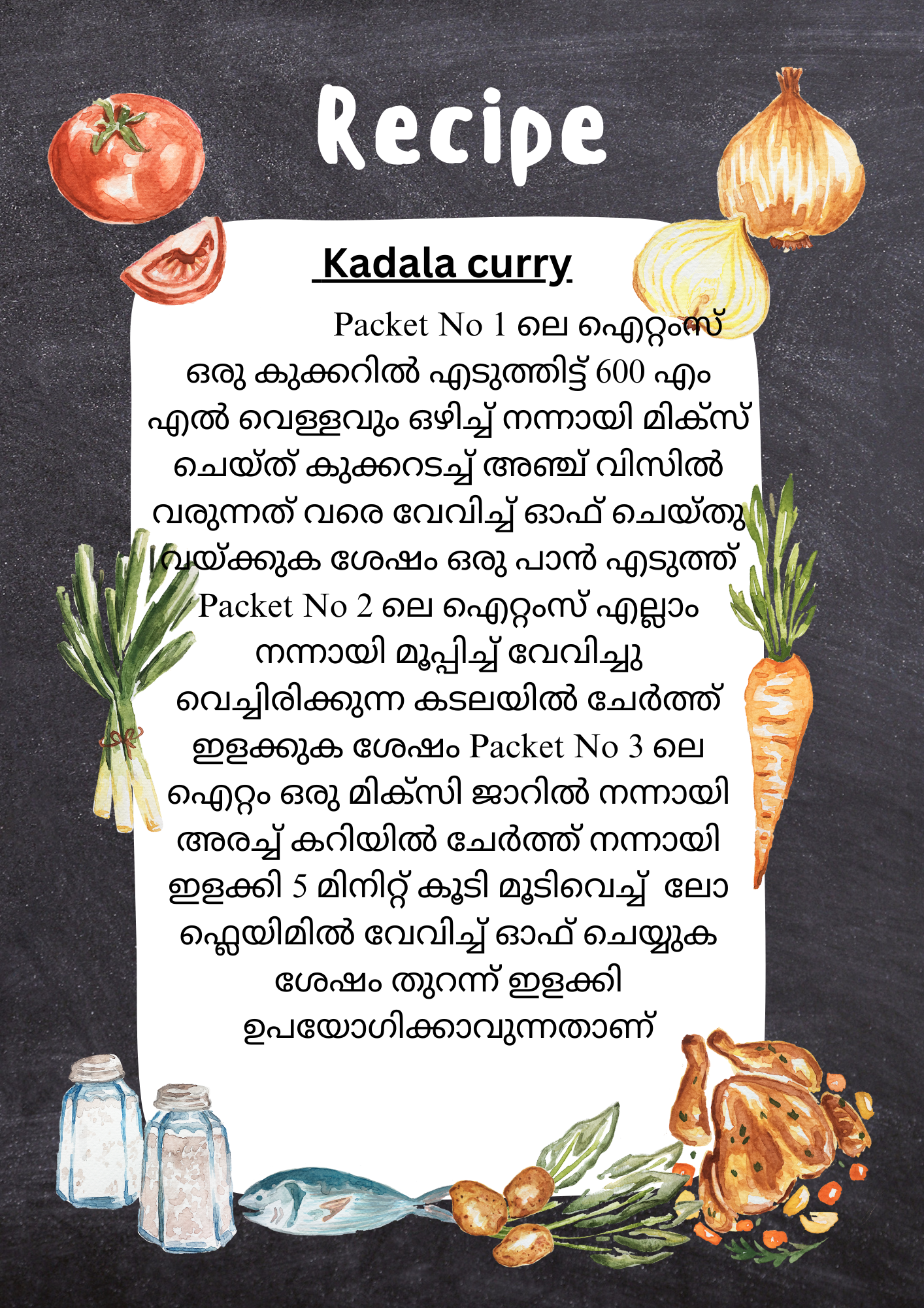 WholeSale  (25 Pax)- Ready To Cook  Kadala Curry with all ingredients