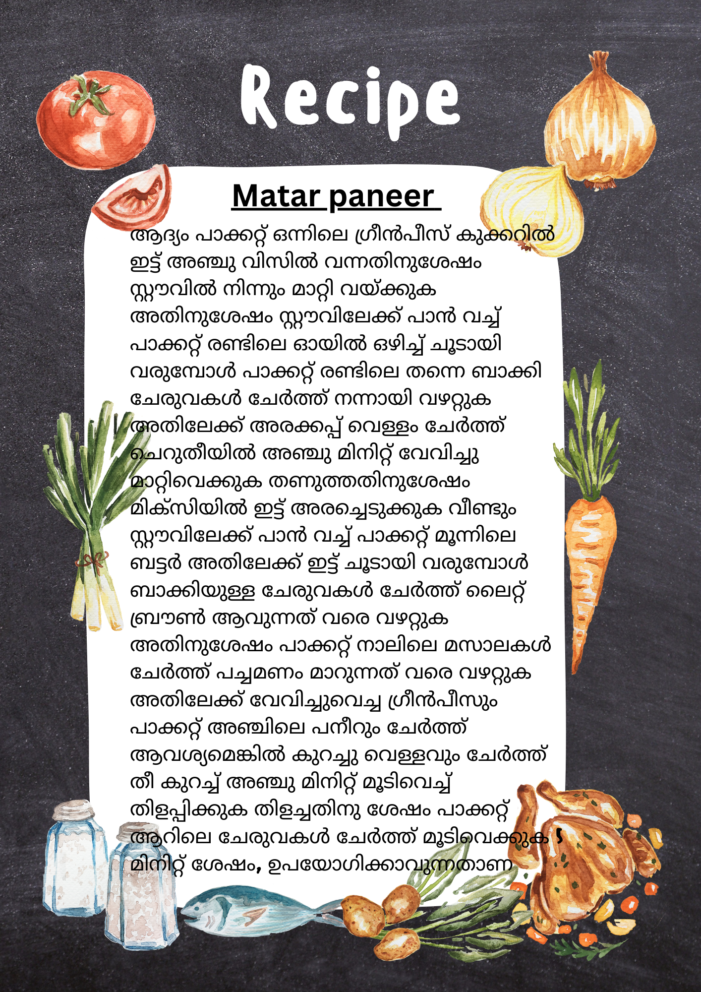 Matar Paneer with all ingredients - Ready To Cook - (4 Pax) - Q141