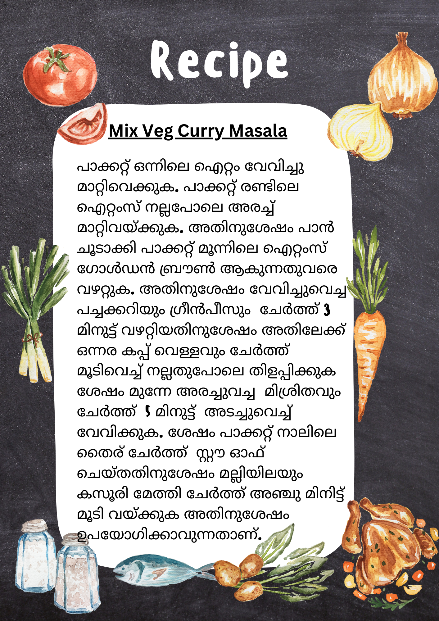 Mixed veg masala with all ingredients -Ideal for Four people - (4 Pax) - Q160