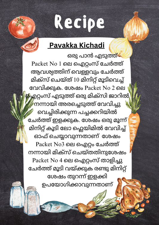 Fresh Pavakka Kichadi Vegetables Cut with all ingredients - Ready To Cook -(4 Pax) - Q125