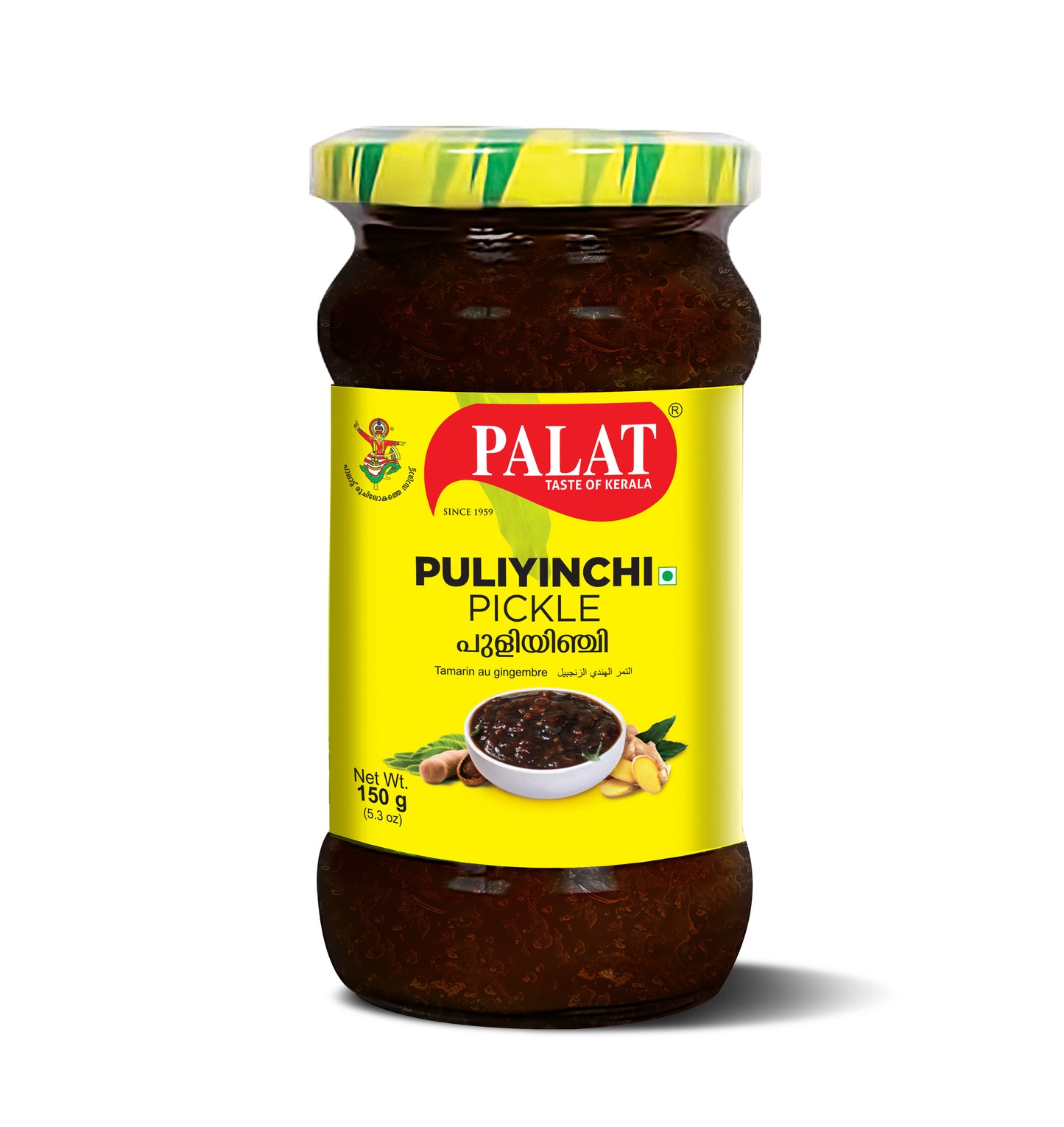 Puliyinchi