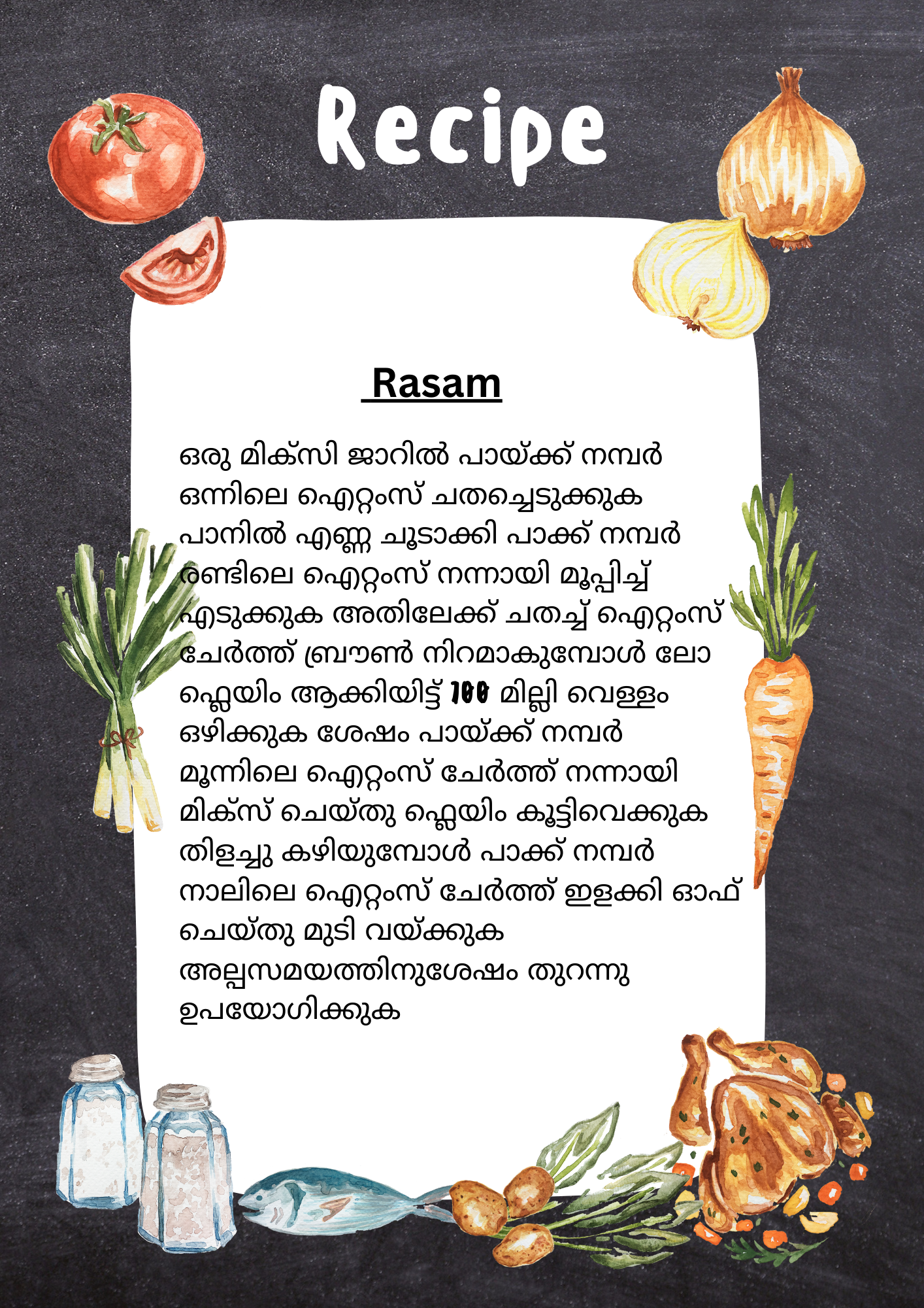 Rasam with all ingredients -Ideal for Four people - Q135