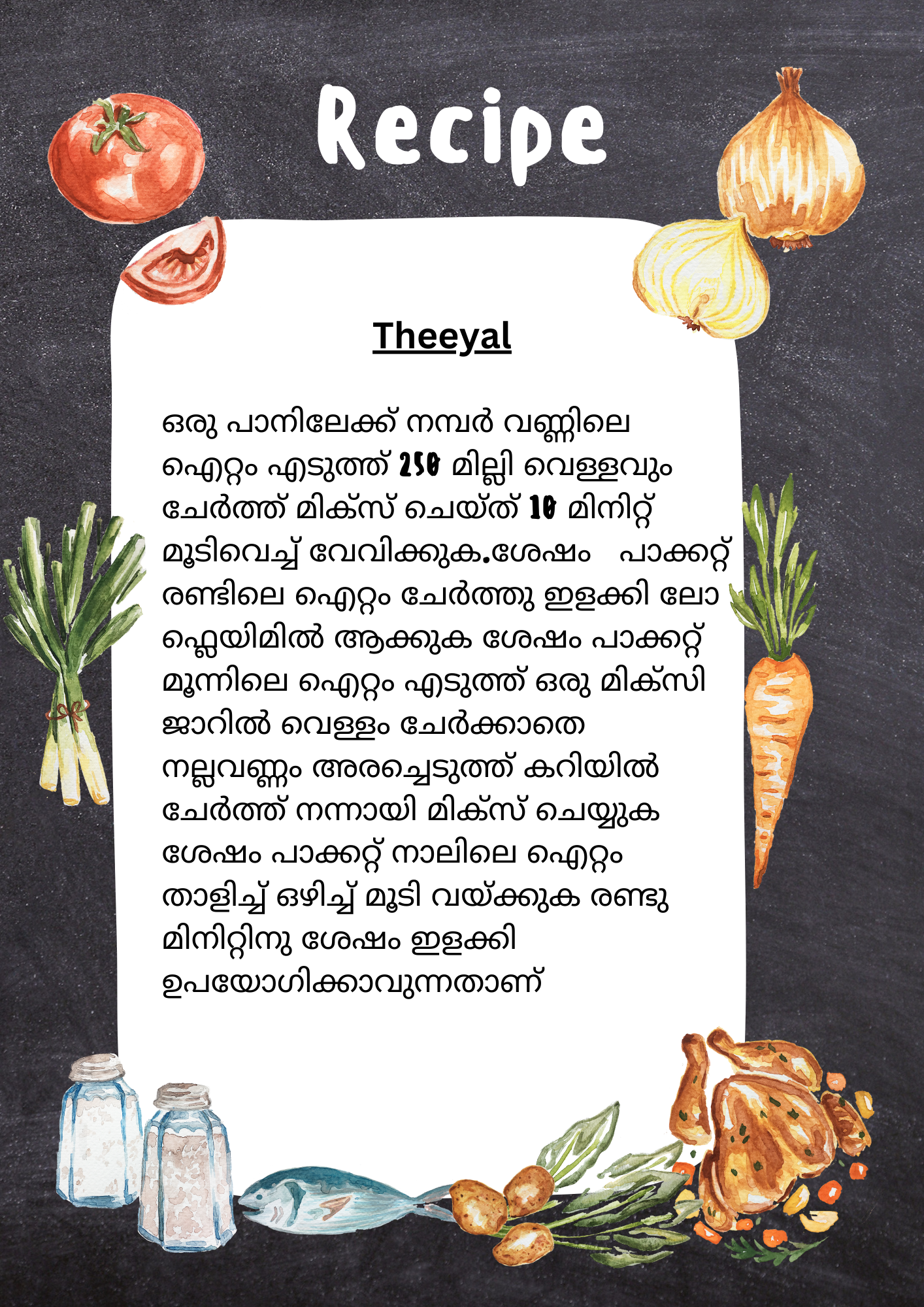 Fresh Chena Theeyal Cut Vegetables   with all ingredients- Ready To Cook -(4 Pax) - Q123