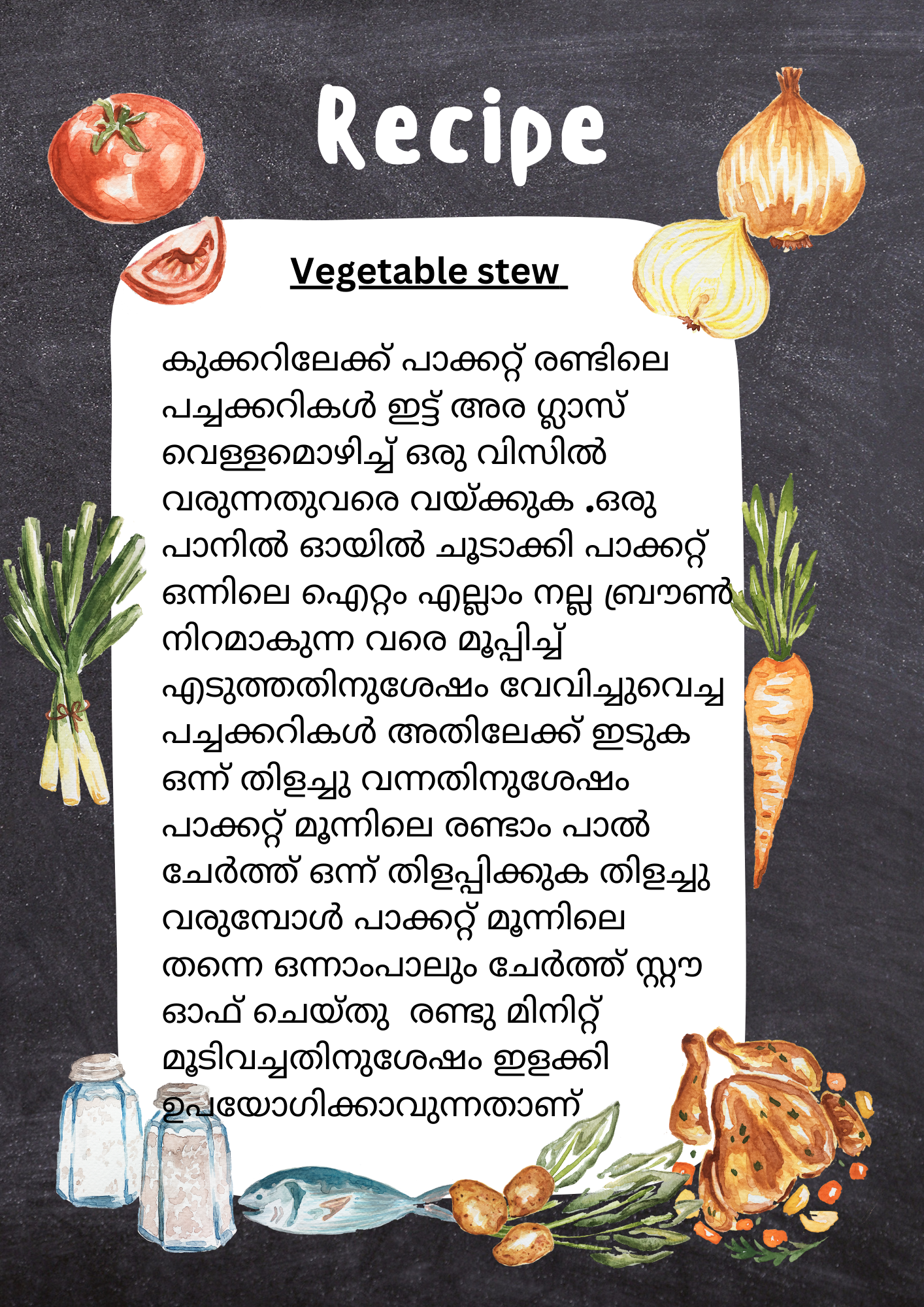 Fresh veg Stew  Vegetables Cut with all ingredients - Ready To Cook - (4 Pax) - Q120