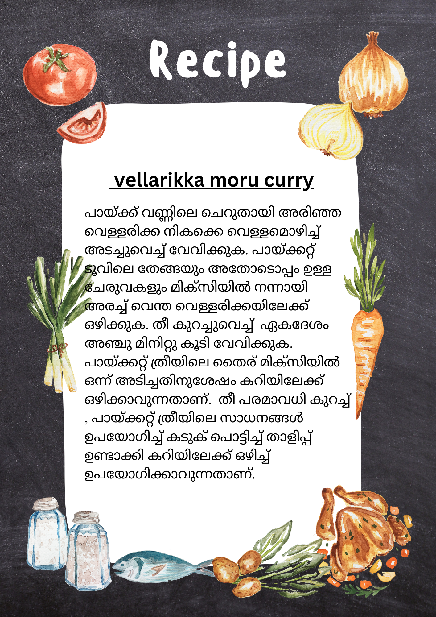 Vellarikka Moru Curry with all ingredients - Ready To Cook -Q133